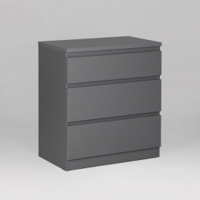 2.03.02.060.4 КАСТОР комод 3 ящика RU серый в Заводоуковске - zavodoukovsk.ok-mebel.com | фото