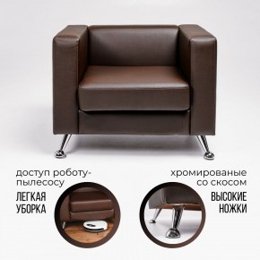 Кресло 500 в Заводоуковске - zavodoukovsk.ok-mebel.com | фото 2