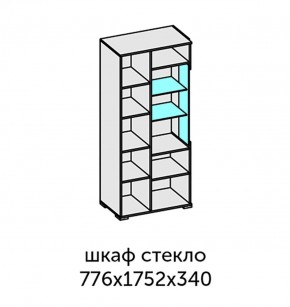 Аллегро-10 Шкаф 2дв. (со стеклом) (дуб крафт золотой-камень темный) в Заводоуковске - zavodoukovsk.ok-mebel.com | фото 2