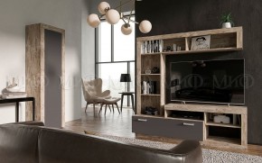 Ангара Пенал (Графит/дуб юкон) в Заводоуковске - zavodoukovsk.ok-mebel.com | фото 3