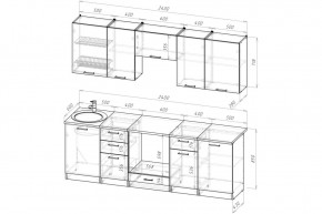 АНТИКА Кухонный гарнитур Базис (2400 мм) в Заводоуковске - zavodoukovsk.ok-mebel.com | фото 2