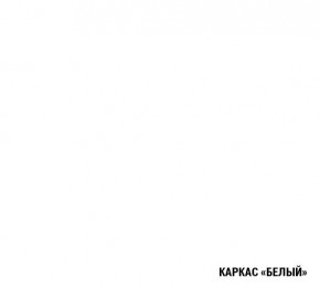 АНТИКА Кухонный гарнитур Базис (2400 мм) в Заводоуковске - zavodoukovsk.ok-mebel.com | фото 5