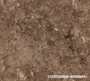 АНТИКА Кухонный гарнитур Базис (2400 мм) в Заводоуковске - zavodoukovsk.ok-mebel.com | фото 8