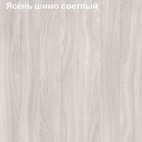 Антресоль для малого шкафа Логика Л-14.3.1 в Заводоуковске - zavodoukovsk.ok-mebel.com | фото 6