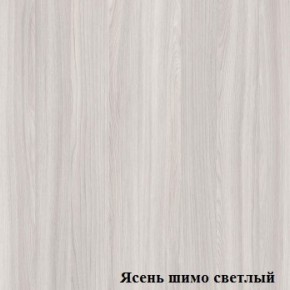 Антресоль для шкафа Логика Л-14.1 в Заводоуковске - zavodoukovsk.ok-mebel.com | фото 4