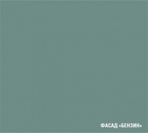 АСАЯ Кухонный гарнитур Экстра 2 (3000 мм) ПМ в Заводоуковске - zavodoukovsk.ok-mebel.com | фото 6