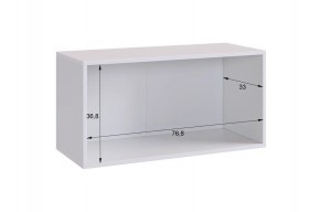 БАСКО Прихожая К5 (кашемир) в Заводоуковске - zavodoukovsk.ok-mebel.com | фото 6