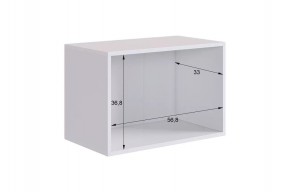 БАСКО Прихожая К9 (графит) в Заводоуковске - zavodoukovsk.ok-mebel.com | фото 16