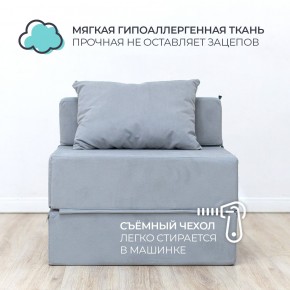 Бескаркасный диван Эссен в Заводоуковске - zavodoukovsk.ok-mebel.com | фото 5