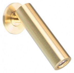Бра Arlight READER 053096 в Заводоуковске - zavodoukovsk.ok-mebel.com | фото