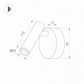 Бра Arlight SP-BED 033061(1) в Заводоуковске - zavodoukovsk.ok-mebel.com | фото 3