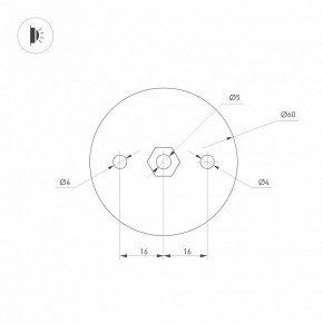 Бра Arlight SP-PICASO 037346(1) в Заводоуковске - zavodoukovsk.ok-mebel.com | фото 3