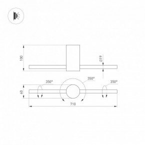 Бра Arlight SP-PICASO 037346(1) в Заводоуковске - zavodoukovsk.ok-mebel.com | фото 4