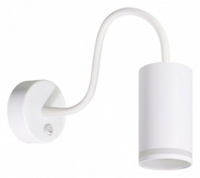 Бра Arte Lamp Imai A2266AP-1WH в Заводоуковске - zavodoukovsk.ok-mebel.com | фото