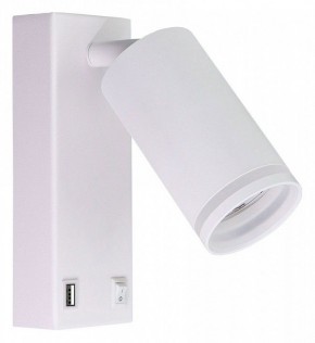 Бра Arte Lamp Imai A2364AP-1WH в Заводоуковске - zavodoukovsk.ok-mebel.com | фото