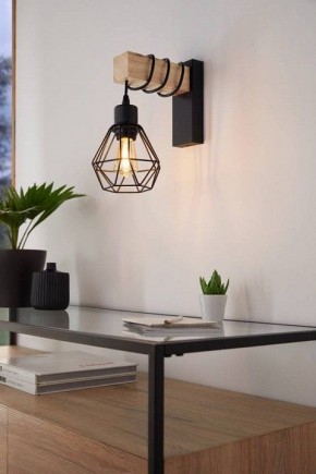 Бра Eglo ПРОМО TOWNSHEND 5 44078 в Заводоуковске - zavodoukovsk.ok-mebel.com | фото 3