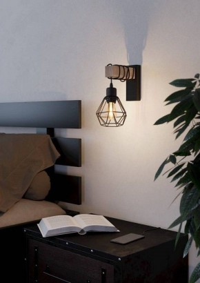 Бра Eglo ПРОМО TOWNSHEND 5 44078 в Заводоуковске - zavodoukovsk.ok-mebel.com | фото 4