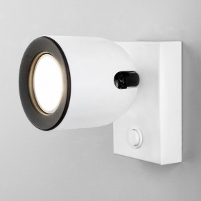 Бра Elektrostandard Ogma a047855 в Заводоуковске - zavodoukovsk.ok-mebel.com | фото 5