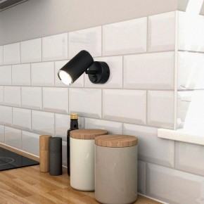 Бра Elektrostandard Rutero a043980 в Заводоуковске - zavodoukovsk.ok-mebel.com | фото 3