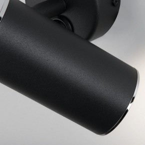Бра Elektrostandard Rutero a043980 в Заводоуковске - zavodoukovsk.ok-mebel.com | фото 4
