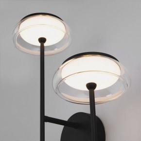 Бра Eurosvet Fungo 50388/2 LED черный в Заводоуковске - zavodoukovsk.ok-mebel.com | фото 6