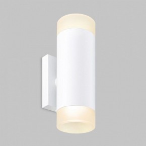 Бра Imex LEON IL.0005.1502 WH в Заводоуковске - zavodoukovsk.ok-mebel.com | фото 2