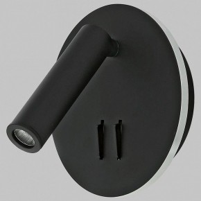 Бра Imex SPY LED IL.0005.2101-R BK в Заводоуковске - zavodoukovsk.ok-mebel.com | фото