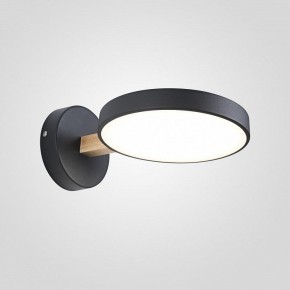Бра Imperiumloft TURNA Black TURNA-W01 в Заводоуковске - zavodoukovsk.ok-mebel.com | фото