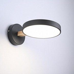 Бра Imperiumloft TURNA Black TURNA-W01 в Заводоуковске - zavodoukovsk.ok-mebel.com | фото 2