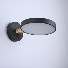 Бра Imperiumloft TURNA Black TURNA-W01 в Заводоуковске - zavodoukovsk.ok-mebel.com | фото 3