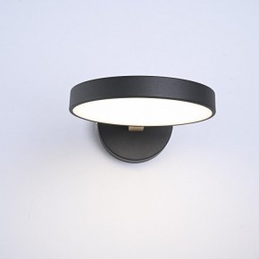 Бра Imperiumloft TURNA Black TURNA-W01 в Заводоуковске - zavodoukovsk.ok-mebel.com | фото 6
