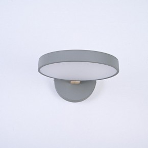 Бра Imperiumloft TURNA Gray TURNA-W01 в Заводоуковске - zavodoukovsk.ok-mebel.com | фото 2