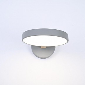 Бра Imperiumloft TURNA Gray TURNA-W01 в Заводоуковске - zavodoukovsk.ok-mebel.com | фото 3