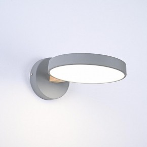 Бра Imperiumloft TURNA Gray TURNA-W01 в Заводоуковске - zavodoukovsk.ok-mebel.com | фото 4