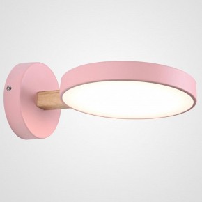 Бра Imperiumloft TURNA Pink TURNA-W01 в Заводоуковске - zavodoukovsk.ok-mebel.com | фото