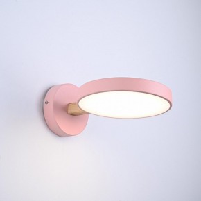 Бра Imperiumloft TURNA Pink TURNA-W01 в Заводоуковске - zavodoukovsk.ok-mebel.com | фото 2