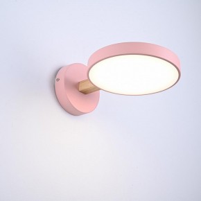 Бра Imperiumloft TURNA Pink TURNA-W01 в Заводоуковске - zavodoukovsk.ok-mebel.com | фото 4