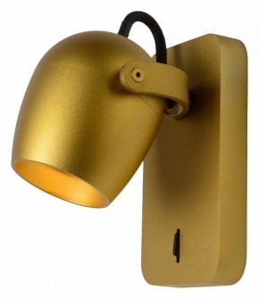 Бра Lucide Preston 09927/05/02 в Заводоуковске - zavodoukovsk.ok-mebel.com | фото 3