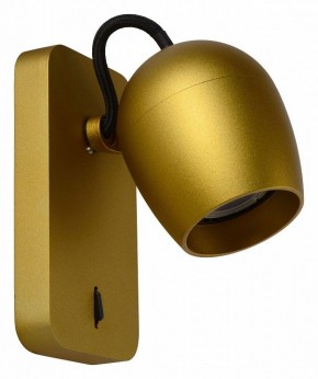 Бра Lucide Preston 09927/05/02 в Заводоуковске - zavodoukovsk.ok-mebel.com | фото 4