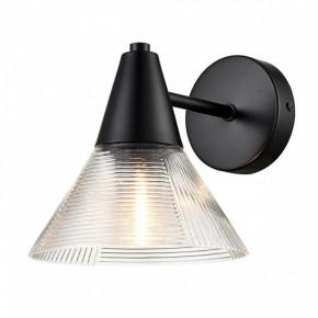 Бра Lumion Corne 6595/1W в Заводоуковске - zavodoukovsk.ok-mebel.com | фото 2