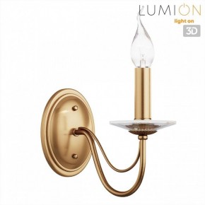 Бра Lumion INCANTO 8033/1W в Заводоуковске - zavodoukovsk.ok-mebel.com | фото 4