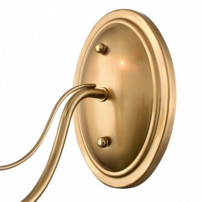 Бра Lumion INCANTO 8033/1W в Заводоуковске - zavodoukovsk.ok-mebel.com | фото 9
