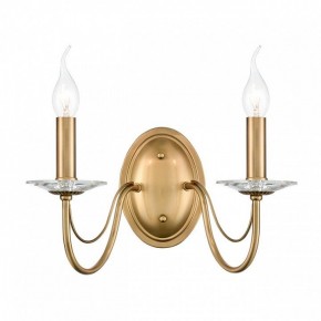Бра Lumion INCANTO 8033/2W в Заводоуковске - zavodoukovsk.ok-mebel.com | фото 2