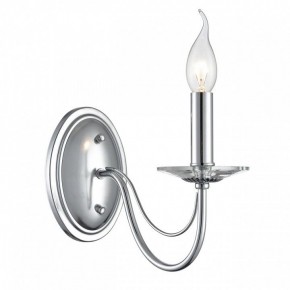 Бра Lumion INCANTO 8034/1W в Заводоуковске - zavodoukovsk.ok-mebel.com | фото 2