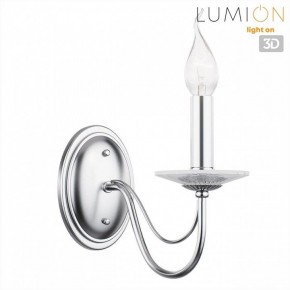 Бра Lumion INCANTO 8034/1W в Заводоуковске - zavodoukovsk.ok-mebel.com | фото 4