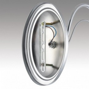 Бра Lumion INCANTO 8034/1W в Заводоуковске - zavodoukovsk.ok-mebel.com | фото 7