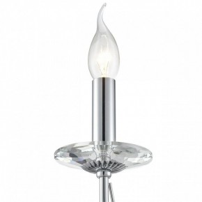 Бра Lumion INCANTO 8034/1W в Заводоуковске - zavodoukovsk.ok-mebel.com | фото 8
