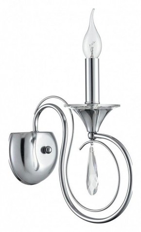 Бра Lumion LAOKA 8032/1W в Заводоуковске - zavodoukovsk.ok-mebel.com | фото