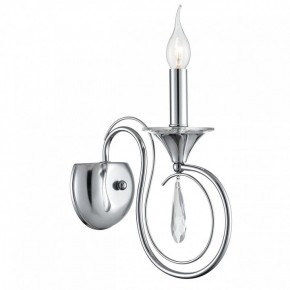 Бра Lumion LAOKA 8032/1W в Заводоуковске - zavodoukovsk.ok-mebel.com | фото 2