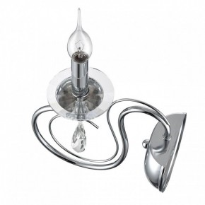 Бра Lumion LAOKA 8032/1W в Заводоуковске - zavodoukovsk.ok-mebel.com | фото 3